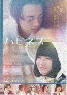 活着 电影 完整剧情脉络