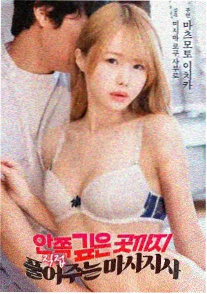 活着 电影 原著对比