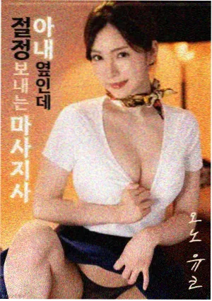 霸王别姬 电影 解析